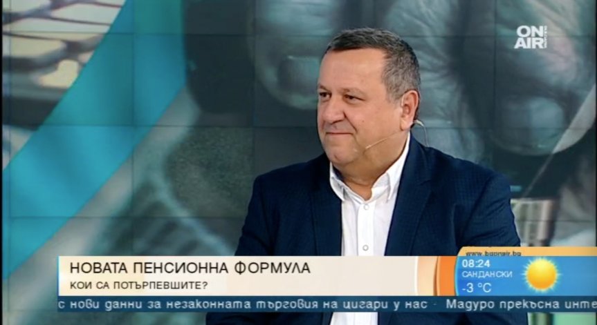 37% от новите пенсионери били финансово ощетени. Справедлива ли е формулата?