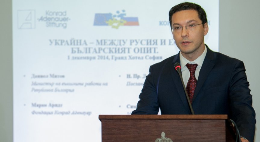 Даниел Митов: Илюзия е да смятаме, че проблемите на Украйна са локални