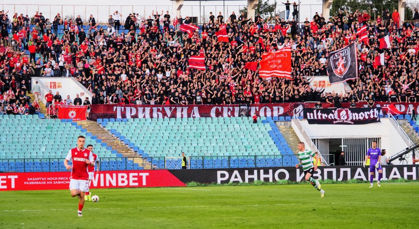 Недоволството е заради спирка на метростанция.