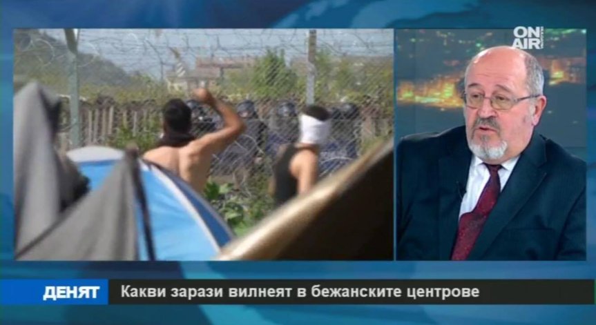 Преди по-малко от месец: 128 болни мигранти в центъра в Харманли