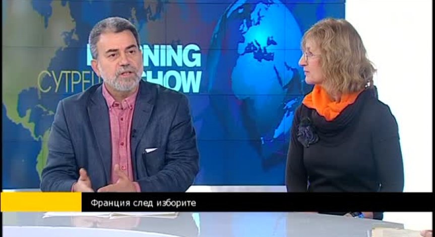 Доц. Кръстева: Местните избори във Франция - интересни и динамични