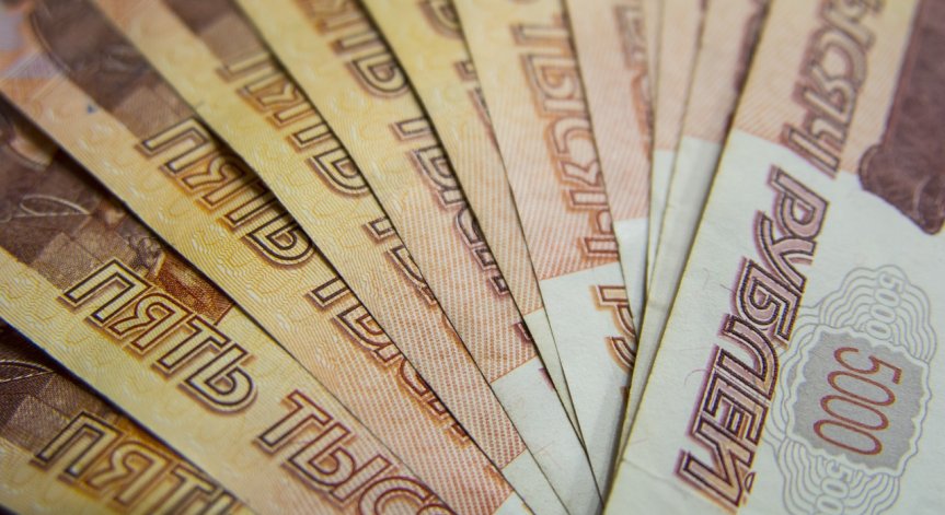 100 рубли за един долар - руската валута е поевтиняла с около 25%