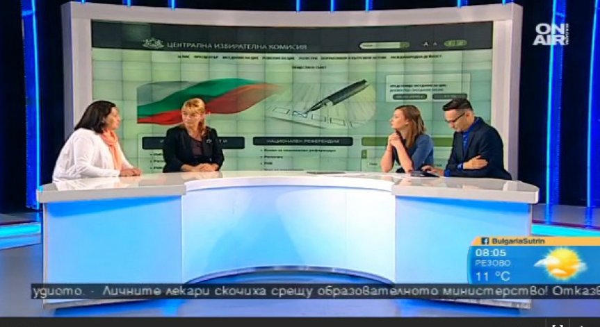 Подкрепяме партии, без да знаем