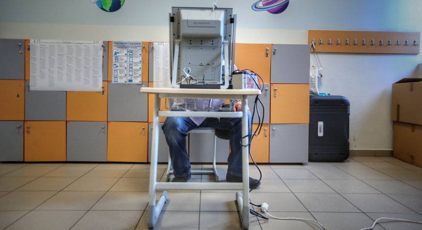 Депутатите ограничиха секциите за гласуване в държави извън ЕС