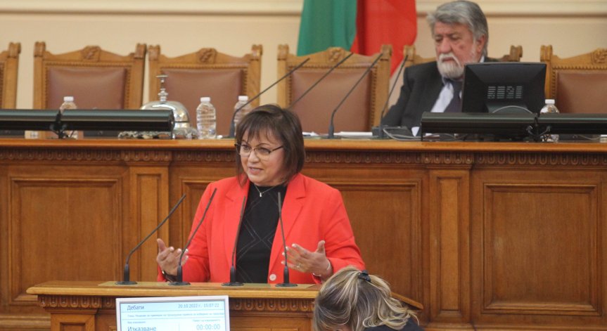 Нинова: Президентът управлява достатъчно дълго през служебни кабинети