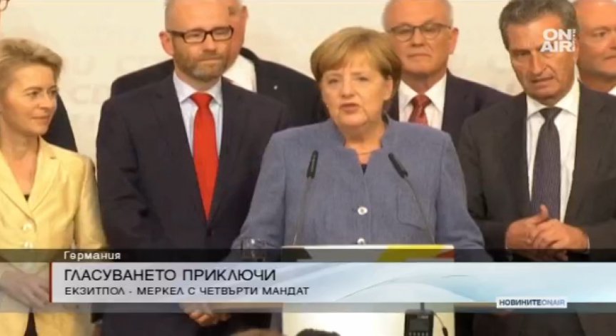 Меркел се нареди до Хелмут Кол: Печели изборите в Германия