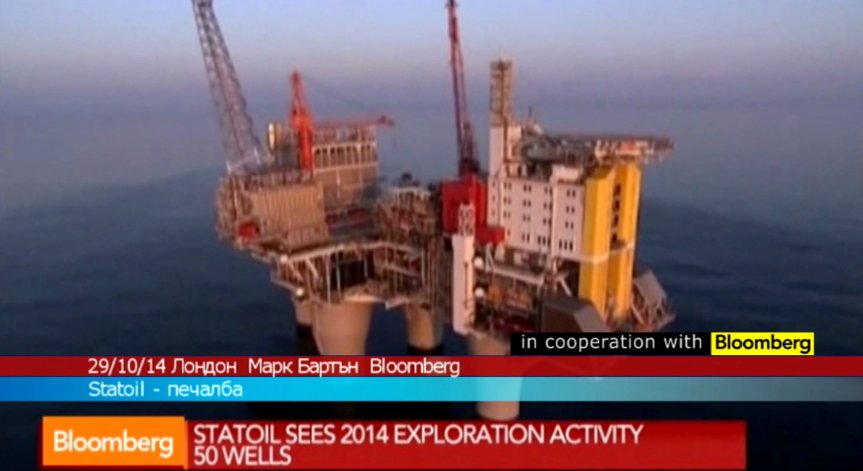Финансовите резултати на Statoil по-слаби от очакваното