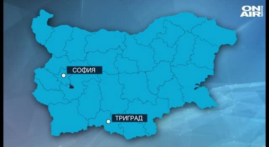 Четвърти ден издирват Кристиян, който блъсна туристи в Триград