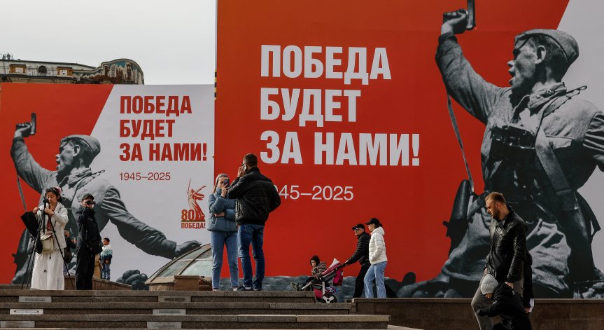 В Москва става горещо.
