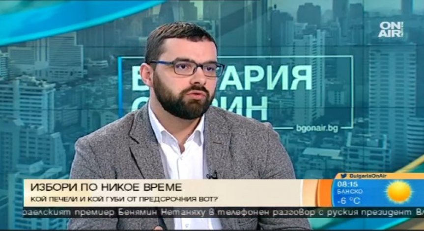 Глас от БСП: Плевнелиев трябваше да назначи кабинета 