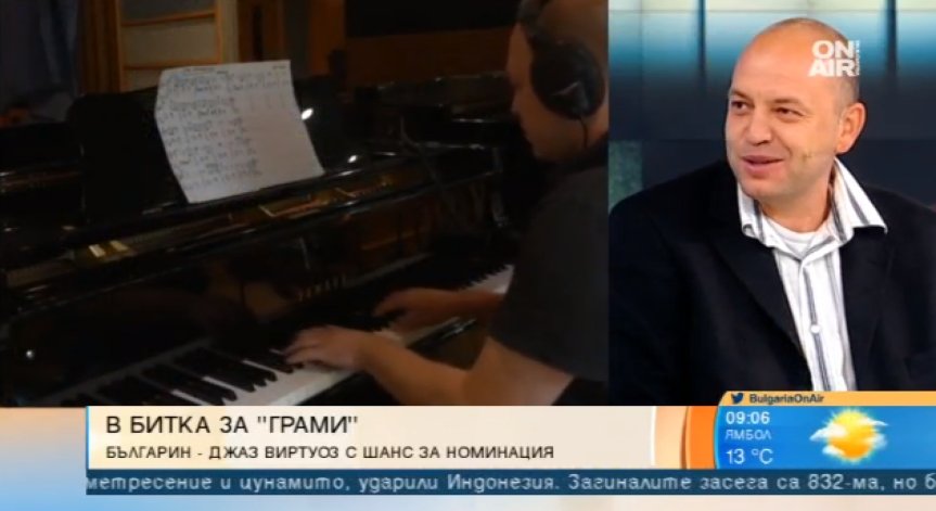 Васил Василев-Бил ще се бори за 