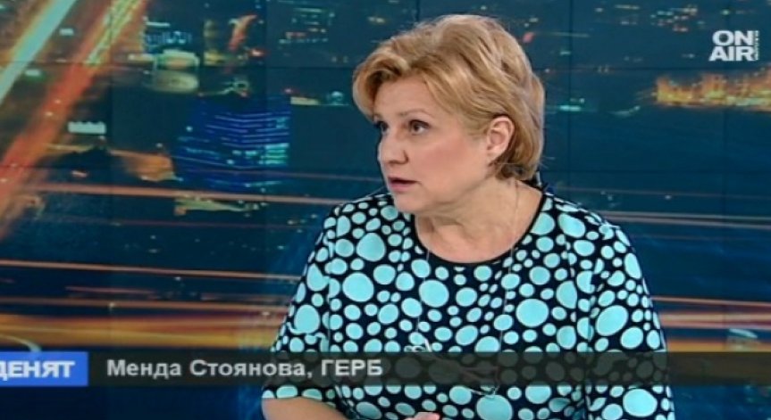 Предложение на Менда Стоянова прекъсна гласуването на бюджета