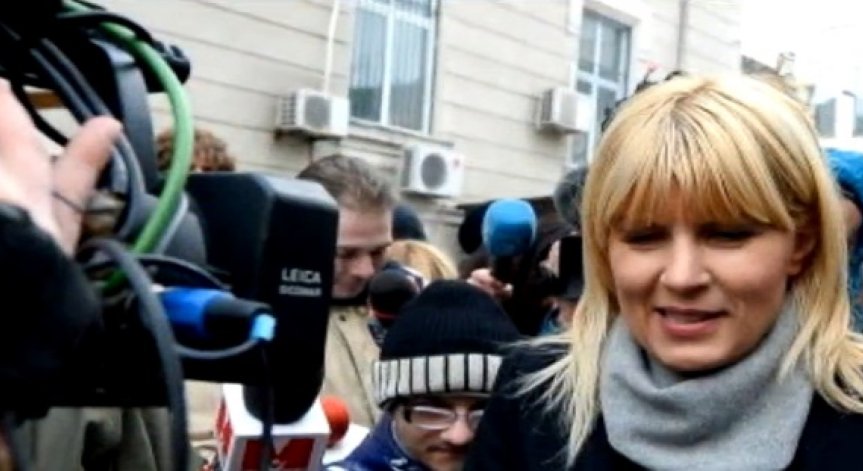 Бивш министър на Румъния е осъден на 6 години затвор