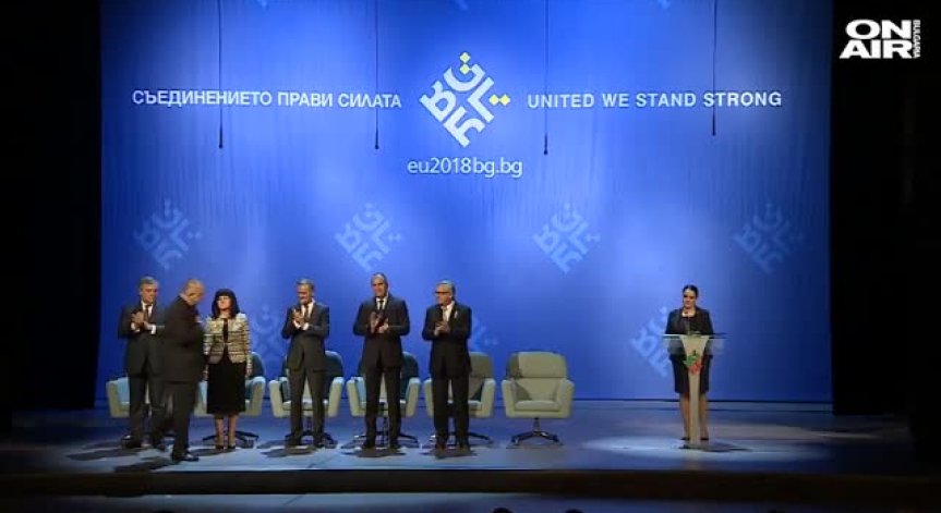 Европредседателството свърши, а Лиляна Павлова - още министър... На какво?