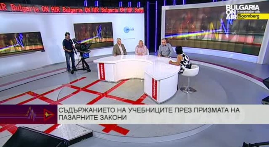 Казусът КТБ и новата учебна година: Полиграф 13 септември