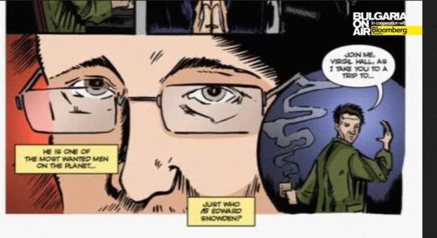 Едуард Сноудън стана герой на комикс