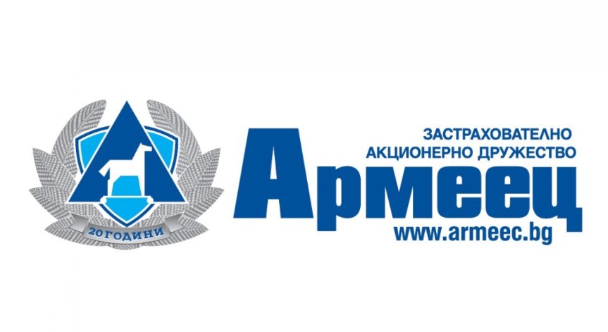 Призови места за учениците от СМГ в международния конкурс 