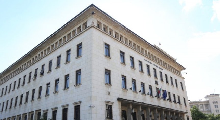 Ще станат ясни претендентите за нов шеф на БНБ