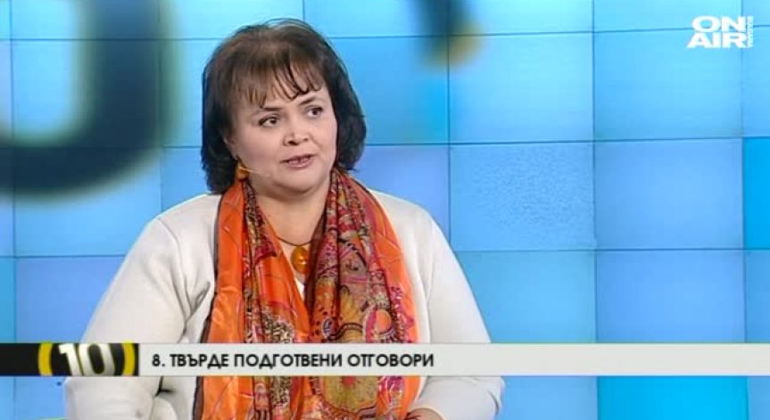 10 грешки при кандидатстване за работа