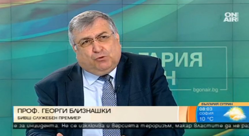 Георги Близнашки: Президентът Радев е добронамерен, но му липсва опит в политиката