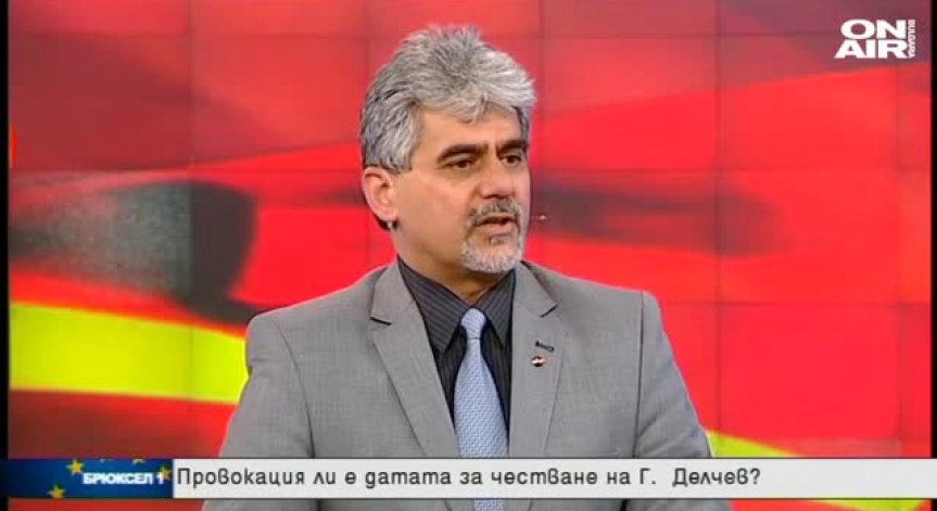 ВМРО: Предложената от Скопие дата за съвместно честване на Гоце Делчев е провокативна!