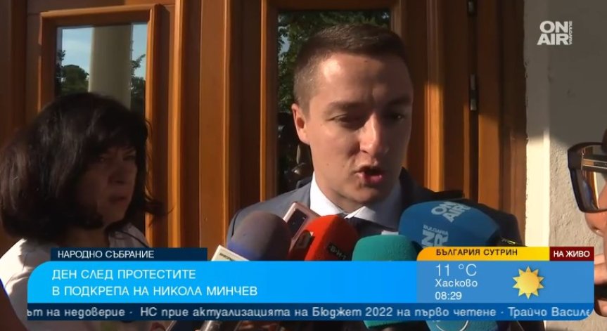 Божанков: Протести всеки ден, мафията трасира пътя за връщането си