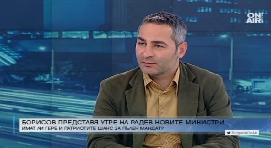 Според политолог коалицията ГЕРБ+Патриотите е форма на демокрация