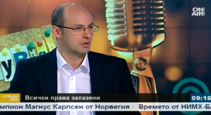 Ясен Козев от 