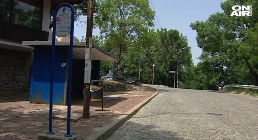 Жестоко нападение над семейство в столичен квартал