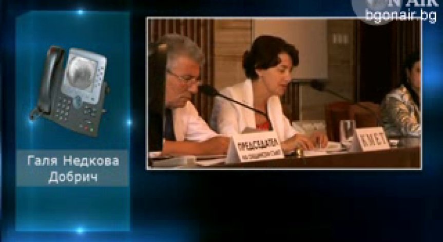 Галя Недкова в Денят ON AIR