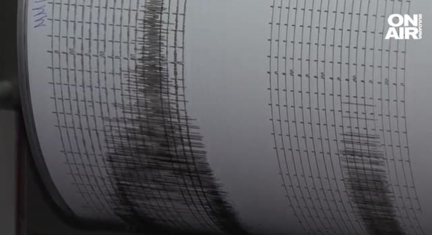 Две земетресения стреснаха жителите на Ямбол и околните села 