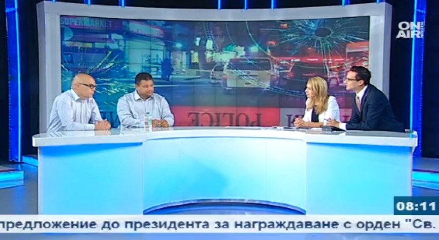 Бивш шеф на НСО: Организираната престъпност е имплантирана в държавата