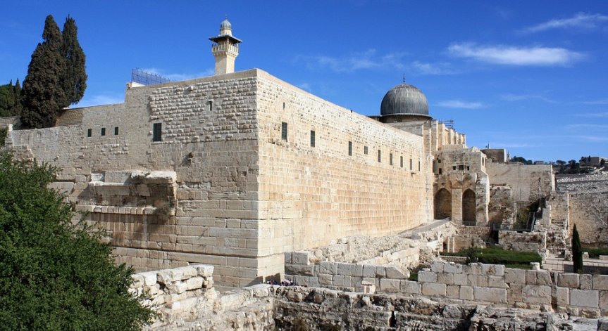 Пурпурна боя, датираща от времето на цар Давид, откриха израелски археолози