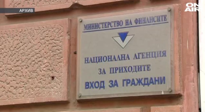 Изтича срокът за подаване на коригиращи данъчни декларации 