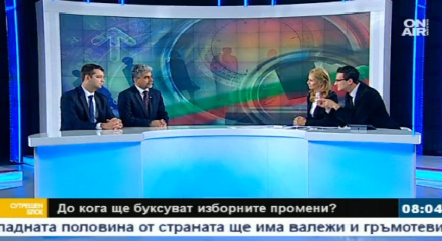 Патриотите не клатят правителството, но държат на точката за Турция