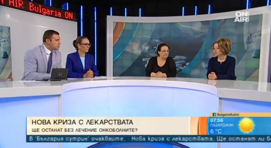 Поне няколко месеца нямало да има изследвания за метастази на онкоболните