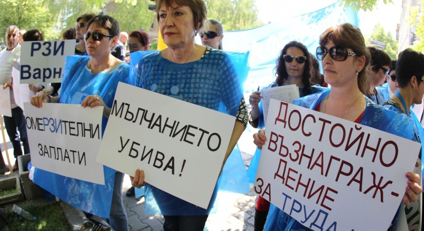 Медици в София излязоха на протест за заплати и условия!