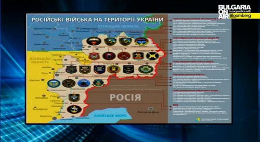 Украйна не иска миротворци от ООН: Балтаджи