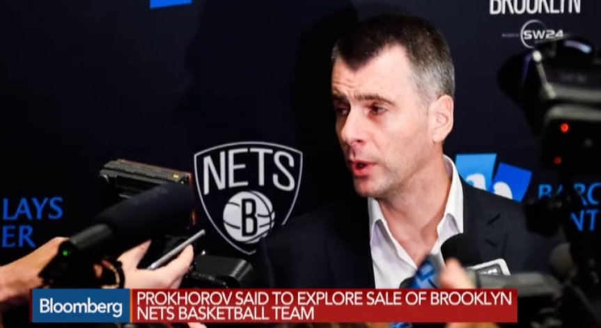 Руски милиардер продава Brooklyn Nets?