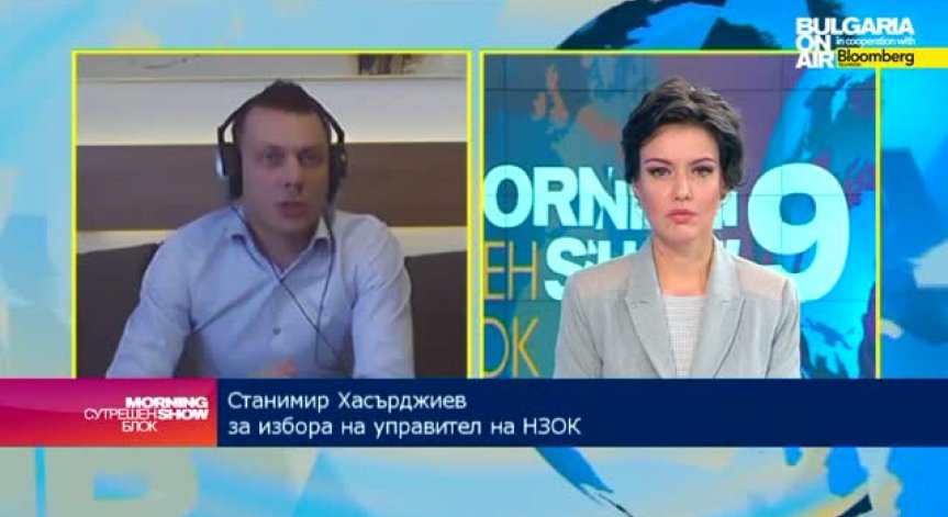 Д-р Хасърджиев: Няма опасност за пациентите заради липсата на управител на НЗОК