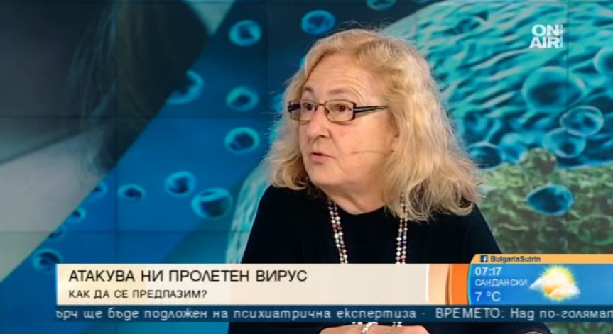Пролетните вируси в атака, не ги бъркайте с алергиите