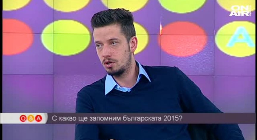 Q&A с Клара Маринова 2 част, 16.01.2016