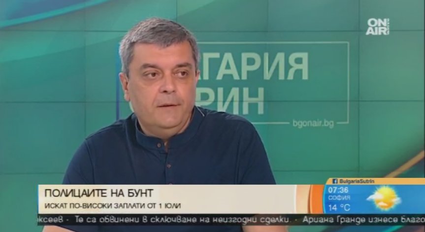 Полицията заплашва: От 1 юли или вдигане на заплатите, или протест!