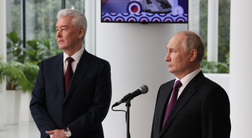 Над 76% от московчани избраха техен кмет пак да бъде Сергей Собянин