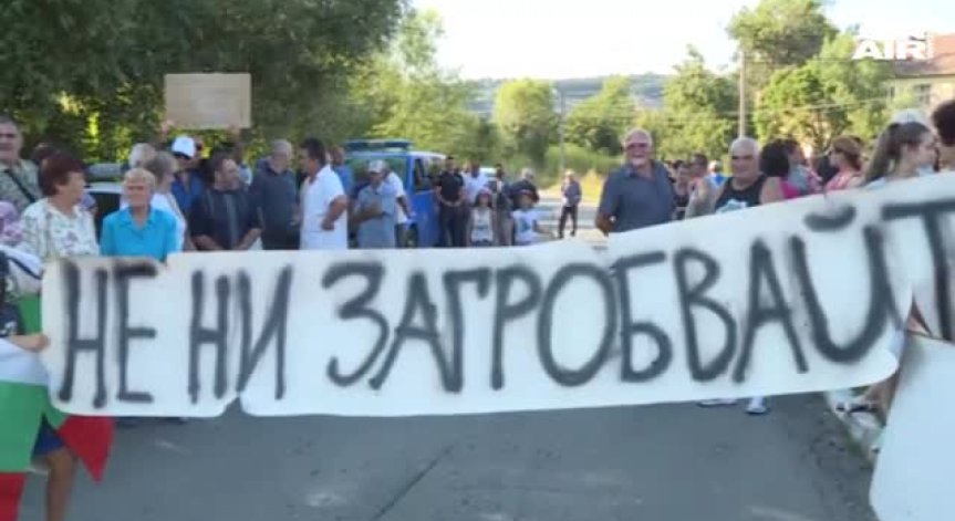 Перничани победиха: Махнаха инсинератора от кв. 