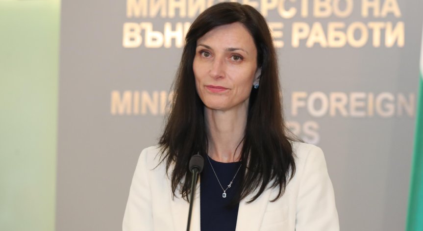 Габриел: Присъединяването на България към Шенгенското пространство е национален приоритет