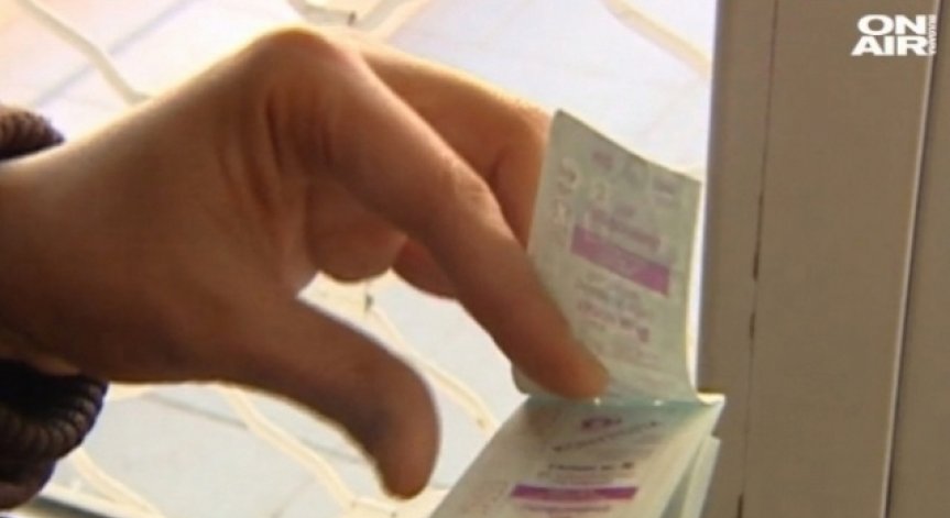 Спират търга за електронната система за таксуване в столичния транспорт заради жалби