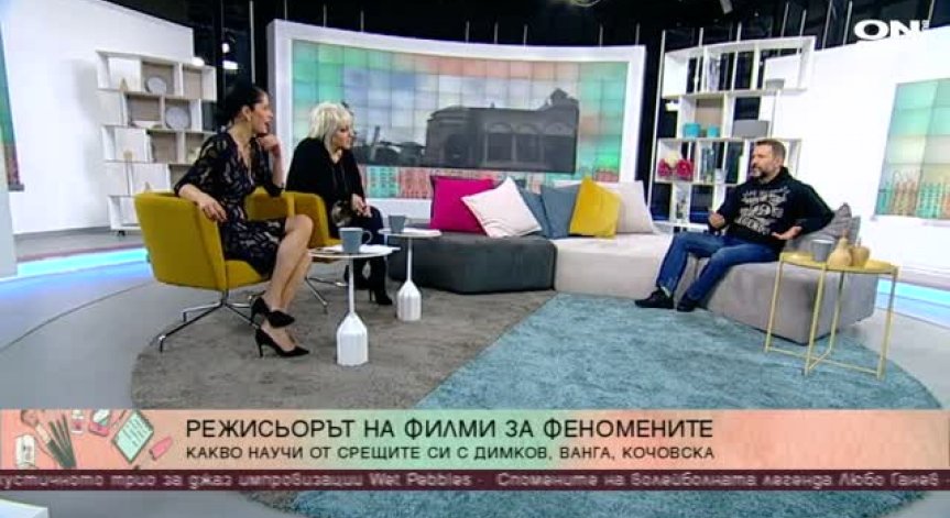 Следите в пясъка, които Стилиян Иванов оставя с филмите си