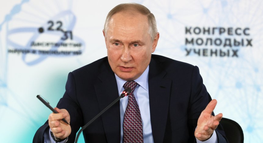 ДАНС разследва сигнал, че 