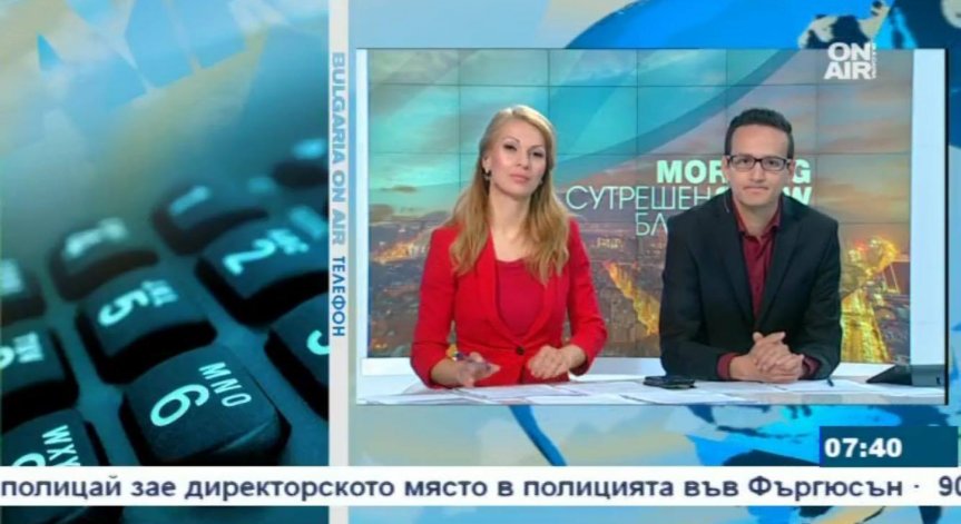 Пети ден български шофьори са блокирани на италиански пристанища